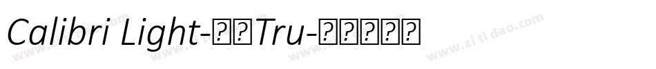 Calibri Light-常规Tru字体转换